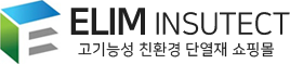 자연애찬
