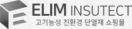 자연애찬