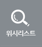공지사항